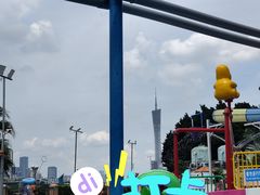 -黄金海岸水上乐园