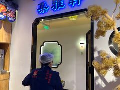 -俏牛哥鲜牛肉牛肆馆(重庆天地店)