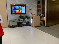 -海底捞火锅(凯德广场店)