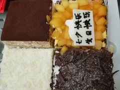 -幸福西饼生日蛋糕·下午茶(大明宫万达店)
