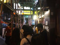 等位区-池记(尖沙咀店)