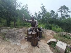 -南京市无想山景区