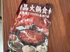 -兰湘子·湘菜小炒(长安万科广场店)
