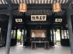 -金庸书院