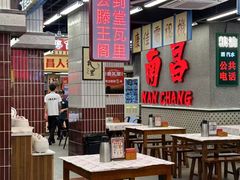 -堂瓦里·33年传统赣菜(第一街区店)