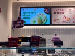 -Tims天好咖啡·贝果(杭州东站店)