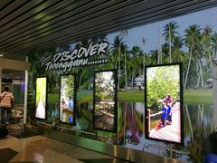 -吉隆坡国际机场