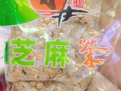 -常德桃花源景区