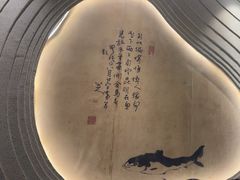 -王家渡火锅店(亦庄店)