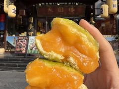 -寻魏随园·南京菜(老门东店)