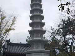 -海东龙宫寺