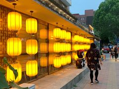 -以前的小酒馆(中山广场店)