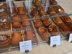 -VERIE BAKEHOUSE