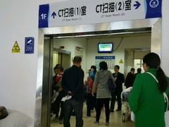-江阴市人民医院(城中院区)