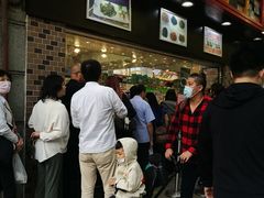 等位区-上海全国土特产食品商场(淮海中路店)