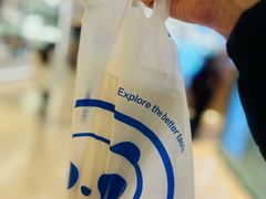 -茶百道(柏威年店)