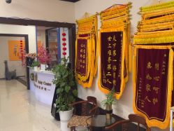 -佳宝全套房精品月子会所(大华店)