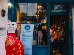 门面-猫咪博物馆(顶澳仔猫街店)