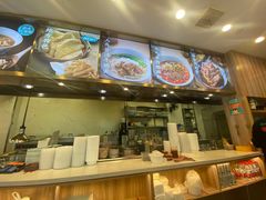 -当家水煎包·牛肉汤(浦江店)