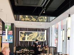 大堂-江边城外烤全鱼(世茂广场店)