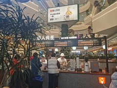 -野人先生Gelato(上海长宁龙之梦店)