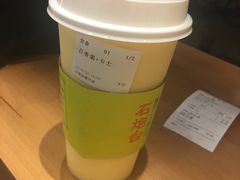 百香果卡士-石炮台果汁冰(天河店)