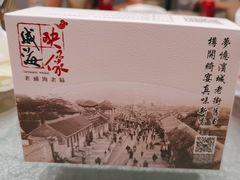 -映像威海·海鲜味道(市区店)