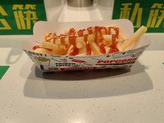 -山之屋炭火烧肉·生啤畅饮(大朗万科中央公园店)