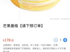 -TOUCH泰奇(南汇南门大街店)