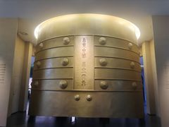 -日照市博物馆
