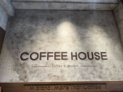 -M Stand(万象前海店)