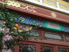 -挂甲禅寺