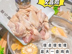 -椰小鸡·琼州糟粕醋(美兰缤纷城店)