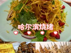 -小核桃品质串店(世茂大道店)