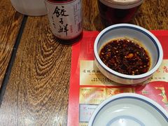 -新兴园饺子馆(河南街店)
