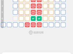 -金逸影城(中关村店)