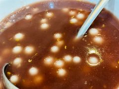 豆沙小圆子-新聚丰菜馆(太监弄店)