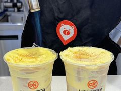 -哈姆特布蕾波波奶茶(江宁镇滨江店)