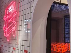 -孖记茶档·热腾茶餐(荔湾领展广场店)