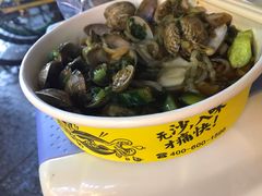 -降龙爪爪(建设路1店)