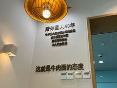 -李先生牛肉面大王(天津滨海机场T2航站楼店)