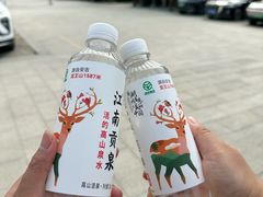 -安吉龙王山峡谷漂流