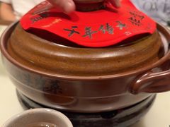 -客语客家菜(华发商都店)
