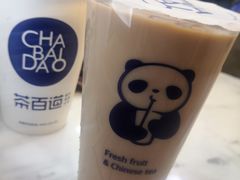 -茶百道(招商花园城店)