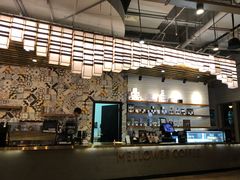 -麦隆咖啡Mellower Coffee(弘基时尚生活中心店)