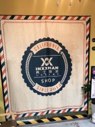 -INXXMAN男士理发