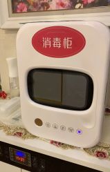 -茜尔维亚修身连锁(八佰伴店)