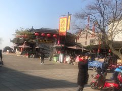 -汴河街