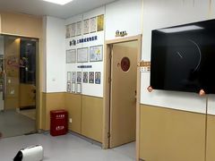 -康成宠物医院24H·CT·核磁共振