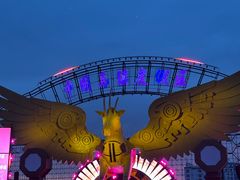 -中国马镇舞马世界主题乐园